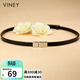 viney牛皮腰帶女簡(jiǎn)約百搭輕奢女士皮帶細學(xué)生時(shí)尚裝飾腰封裙帶生日禮物