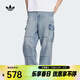 阿迪達斯（adidas）Originals三葉草男子BLUE DENIM P牛仔褲 KS5980 2XL
