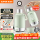蘇泊爾（SUPOR）1升大容量 電熱水壺燒水壺開(kāi)水壺電水壺煮水壺恒溫保溫杯保溫壺電熱水杯 316L不銹鋼內膽SW-10D01A