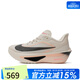 NIKE耐克女子ZOOM FLY 6馬拉松運動(dòng)訓練競速跑步鞋FN8455-102 FN8455-102 38