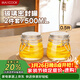 美廚（MAXCOOK）玻璃密封罐 儲物瓶泡酒瓶玻璃瓶子泡臘八蒜 500ml 2個(gè)裝MCX1015