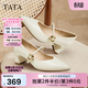 他她（TATA）粗跟瑪麗珍鞋女鞋高跟鞋女秋季新款皮鞋單鞋女XGM01AQ5 米白 37