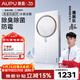 奧普智能浴霸熱能環(huán)系列兩檔速暖水氧除臭除菌防霉換氣Q360C-Pro