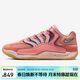 耐克NIKE男子籃球鞋 KD18 EP 運動(dòng)鞋HV1991-601淺橙粉42