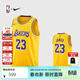 耐克NBA官方-湖人詹姆斯球衣男籃球服速干23號運動(dòng)背心DN2009-733 黃色 XL