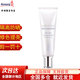 安利（Amway）雅姿臻透煥白系列套裝安利化妝品護(hù)膚品潔面爽膚水乳液乳霜 雅姿輕盈防曬隔離乳SPF30+/50ml