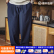 馬登工裝 美式泡泡紗氣球褲春夏透氣闊腿燈籠褲寬松束腰休閑長(cháng)褲子男 夜幕藍 XL