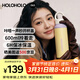 HOLOHOLO316L不銹鋼保溫杯 男女士高顏值便攜運動(dòng)水壺 兒童學(xué)生水杯子禮物