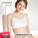 金三塔抹胸100%桑蠶絲防走光吊帶抹胸有胸墊2NZF4B405 白色有胸墊 L