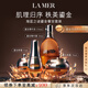 海藍之謎（LA MER）鎏金奢寵套裝(精華水+精華+眼霜+晚霜)護膚品化妝品生日禮物女