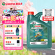嘉實(shí)多（Castrol）磁護智E版 全合成機油 潤滑油 5W-30 SP 4L 汽車(chē)保養