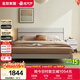 全友家居 現代簡(jiǎn)約風(fēng)主臥室家具組合套裝1.5x2米雙人大床+床墊床頭柜
