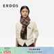 ERDOS 25秋冬羊絨雙層格紋流蘇水紋裝飾女圍巾披肩 可可 180cmX30cm