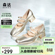森達瑪麗珍女鞋高跟鞋小香風(fēng)真皮通勤單鞋女士小皮鞋ZTA62AQ4 金色 37