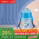 象?。╖O JIRUSHI）兒童保溫杯大容量不銹鋼便攜吸管水杯雙杯蓋學(xué)生送禮物450mlZZ45C