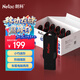 朗科（Netac）8GB USB2.0投標U盤(pán)U196 盒裝 公司企業(yè)競標專(zhuān)業(yè)投標優(yōu)盤(pán) 十只裝 小容量小體積塑膠