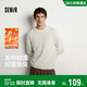 森馬（Semir）新年騏驥紅丨毛衫男2025冬季含羊絨針織衫發(fā)熱基礎打底衫紅色毛衣