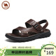 駱駝牌 牛皮涼鞋男士戶(hù)外透氣涼拖兩穿沙灘鞋 P15M211019 棕色 41