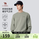 駱駝（CAMEL）男裝衛衣秋冬微闊加厚保暖圓領(lǐng)套頭時(shí)尚潮流長(cháng)袖M34CAQN606