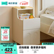 林氏家居奶油風(fēng)兒童床頭柜臥室小戶(hù)型現代白色窄柜子矮柜LH521B1