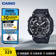 卡西歐（CASIO）學(xué)生考試手表 青少年運動(dòng)防水表 初高中學(xué)生考試適用腕表石英表 MCW-200H-1AVDF
