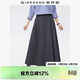 佐丹奴2026年春新款格雷系垂感磨毛壓褶a字百褶半身裙女05465681