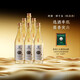 珍酒貴州珍酒  53度醬香型白酒 新老款隨機發(fā)貨 假一賠十 原箱原碼 53度 500mL 6瓶 珍十五金獎紀念酒