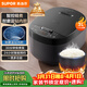 蘇泊爾（SUPOR）小電飯煲2-3人3升藍鉆不粘內膽家用電煮鍋煮飯煮粥智能預約多功能一鍋多用小型微壓電飯鍋30FC0187