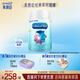 美贊臣鉑睿1段 a2蛋白 嬰兒配方奶粉(0-6月)850g 牛奶粉 DHA 乳脂球膜