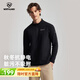 諾詩(shī)蘭（NORTHLAND）立領(lǐng)內搭長(cháng)袖T恤男女情侶款親膚保暖防靜電抓絨衣打底衫