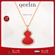 Qeelin麒麟官方Wulu系列18K玫瑰金紅瑪瑙鑲鉆葫蘆項鏈 紅瑪瑙(小號) 均碼