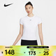 耐克（NIKE）Pro Dri-FIT 女子速干緊身短袖訓練上衣 FV7843-100 S
