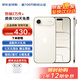 Apple/蘋(píng)果 iPhone Air 【僅支持eSIM】17air 5G新品上市 贈送充電套裝 淺金色 256G