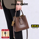 Marie Claire【明星推薦】輕奢侈包包女包2026單肩包斜挎水桶包送老婆生日禮物 咖色  當/次日達  禮盒裝 贈送品牌口紅