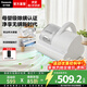松下（Panasonic）【清潔神器】家用除螨儀床寶手持除螨吸塵器一體機大吸力高頻拍打高溫熱風(fēng)除濕烘干紫外線(xiàn)殺菌除螨 珍珠白【母嬰認證除螨】DC25