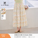香影多巴胺純棉碎花半身裙女2026夏季新款高腰a字法式優(yōu)雅茶歇裙 橘花 L 165/68A/110-125斤