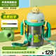 杯具熊（BEDDYBEAR） 學(xué)飲兒童保溫杯小容量帶手柄學(xué)飲寶寶吸管杯小號保溫杯便攜水杯 圓艙學(xué)飲保溫杯-恐龍家350ml【帶鎖扣】