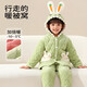 ZISEHY紫色花語(yǔ)【加厚夾棉】加絨秋冬季兒童睡衣女童保暖棉襖綠色150