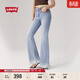 Levi's【商場(chǎng)同款】李維斯冰酷系列女士726高腰喇叭牛仔褲A3410 淺藍色 26 (30)