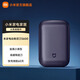 米家電動(dòng)剃須刀S600 小型便攜胡須刀刮胡刀 金屬機身浮動(dòng)陶瓷刀頭 60天長(cháng)續航 IPX7級防水 情人節禮物 S600