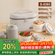 泰福高（TAFUCO）保溫飯盒316L不銹鋼上班族可微波爐學(xué)生便攜碗燜燒桶套裝S5393