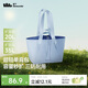 蕉下（beneunder）托特包包女包單肩包大容量通勤旅行包手提行李包送女生禮物