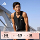 adidas謝震業(yè)同款速干簡(jiǎn)約舒適跑步背心男裝夏季阿迪達斯官方