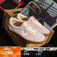 VANS范斯官方 Sport Low男鞋女鞋德訓鞋T頭鞋 粉色 37