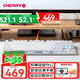 CHERRY櫻桃KC500 TKL MX-LP 矮軸鍵盤(pán)辦公商務(wù)家用MAC機械鍵盤(pán)極簡(jiǎn)輕薄輕音炫目邊框高顏值 白色象牙矮軸