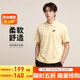 耐克NIKE男T恤 POLO衫 運動(dòng)休閑 毛巾布加絨短袖DX0740-783團隊金L