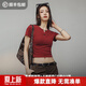 馬登女裝 修身短袖t恤女美式亨利正肩短衫純色內搭打底衫辣妹衣服 酒紅色 L 修身版型可拍大一碼
