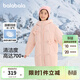 巴拉巴拉兒童長(cháng)款羽絨服冬季童裝中大童保暖女童外套花朵 夢(mèng)幻粉60308-白鴨絨 120 cm(充絨量104g）