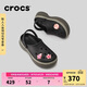 卡駱馳（CROCS）經(jīng)典堆堆洞洞鞋|211355 黑色-001 37/38(230mm)