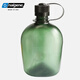 樂基因（nalgene）運動塑料水杯隨手杯進口水壺軍訓大容量便攜式扁形戶外健身防漏 特價【外觀微瑕】墨綠色 1000ml